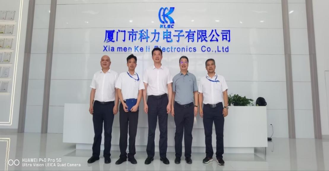 赞科力进步，促区域发展——厦门市庄荣良副市长一行莅临我司参观指导工作