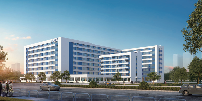 热烈庆祝科力电子荣获2022年厦门市重点工业企业名单