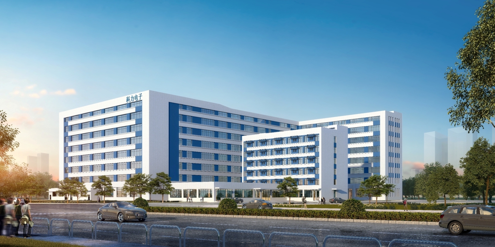 危险废物管理计划